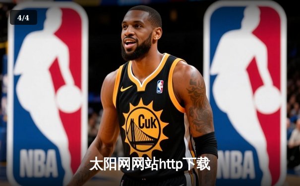 太阳网网站http下载 - 4